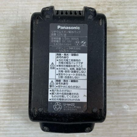  Panasonic パナソニック 電動工具 ネジカッター コードレス式 18v EZ45A4 ブラック