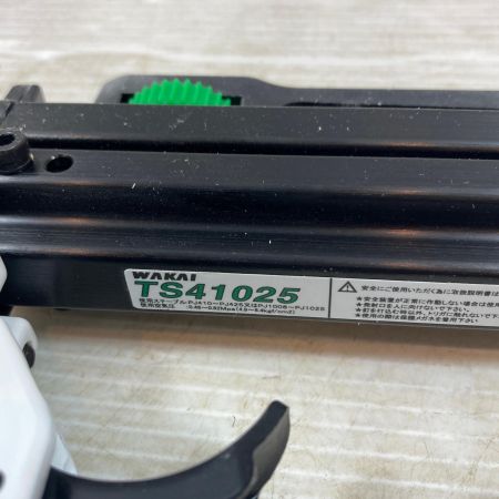  WAKAI 工具関連用品 釘打ち機 常圧 24757174 TS41025