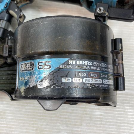  HiKOKI ハイコーキ エアツール エア釘打ち 高圧 65mm 020128 NV65HR2 ブラック