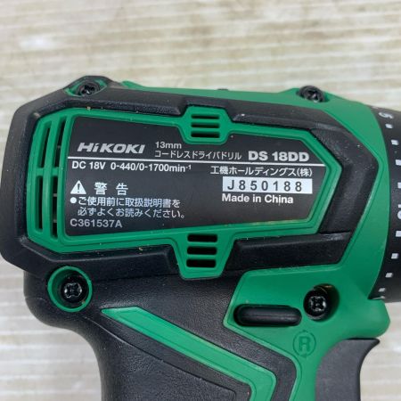  HiKOKI ハイコーキ 締め付け工具 震動ドライバドリル コードレス式 18v 2.0Ah J850188 DS18DD