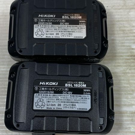  HiKOKI ハイコーキ 締め付け工具 震動ドライバドリル コードレス式 18v 2.0Ah J850188 DS18DD
