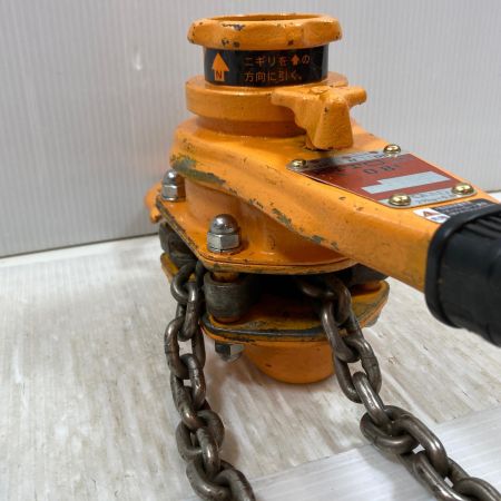  KITO キトー 工具関連用品 レバーブロック 0.8t LB008 オレンジ