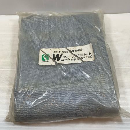   工具 コンドースパッタシート 6号