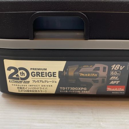  MAKITA マキタ 締め付け工具 インパクトドライバ コードレス式 18v 6.0Ah 833457【LXT20周年記念カラー】 TD173DGXPG プレミアムグレージュ