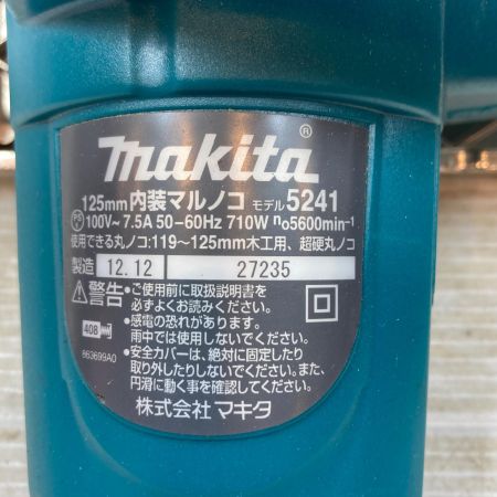  MAKITA マキタ 切断工具 丸のこ コード式 125mm 100v 27235 5241