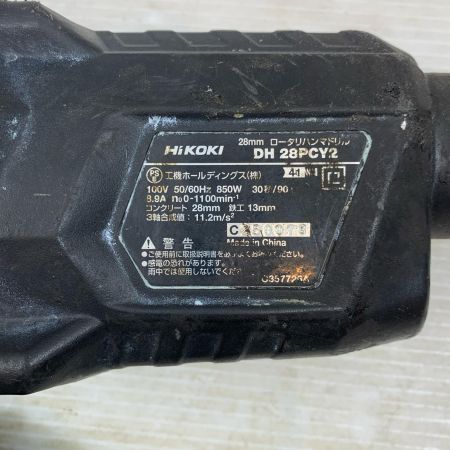  HiKOKI ハイコーキ 締め付け工具 ハンマドリル コード式 C2500787 DH28PCY2