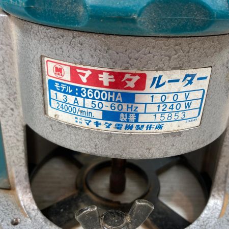  MAKITA マキタ 切削工具 ルーター コード式 100v 15853 3600HA