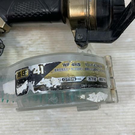  HiKOKI ハイコーキ エアツール ねじ打ち機 ケース付 高圧 400531 WF4HS ブラック