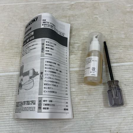  HiKOKI ハイコーキ エアツール ねじ打ち機 ケース付 高圧 400531 WF4HS ブラック