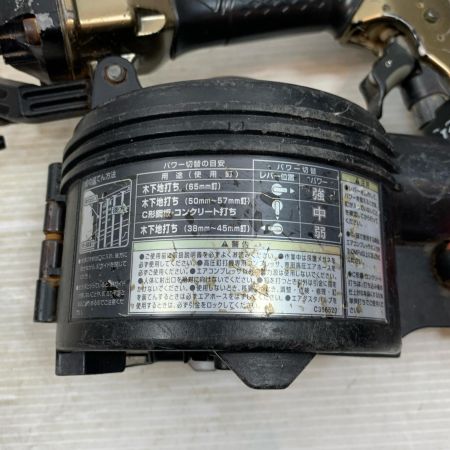  HiKOKI ハイコーキ エアツール ロール釘打機 ケース付 高圧 110084 NV65HR2 ブラック