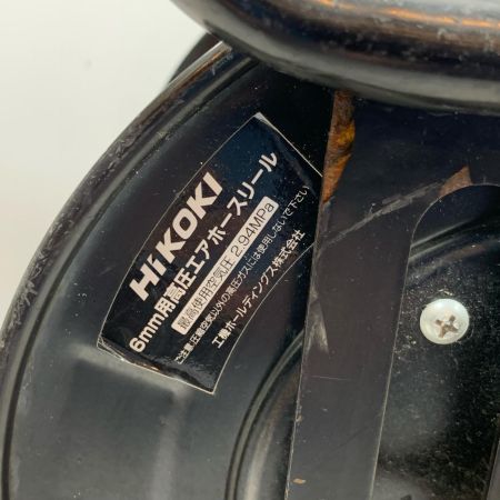  HiKOKI ハイコーキ 工具消耗品 エアホース 高圧 6mm用高圧ホースリール イエロー