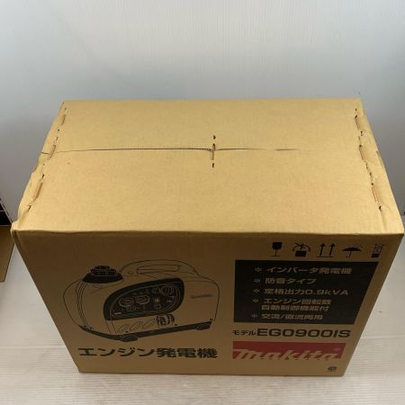  MAKITA マキタ 大型機械 インバーター発電機 EG0900IS