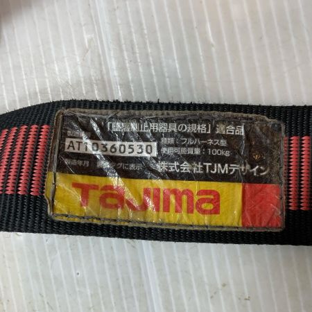  TAJIMA タジマ 工具関連用品 フルハーネス型安全帯  10572031 AT10360530
