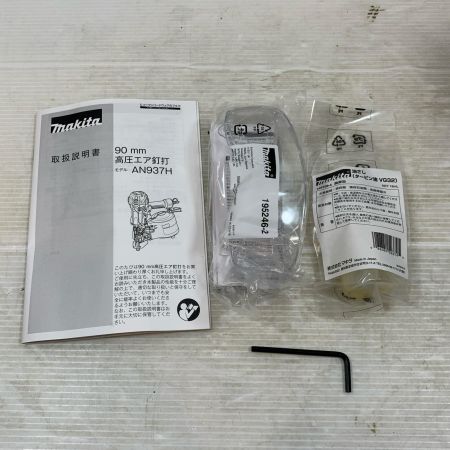  MAKITA マキタ 工具 エアツール エア釘打ち 高圧 2592124 AN937H