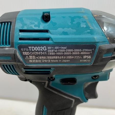  MAKITA マキタ 締め付け工具 インパクトレンチ コードレス式 40v 2.5Ah 131714 TD002GRDX