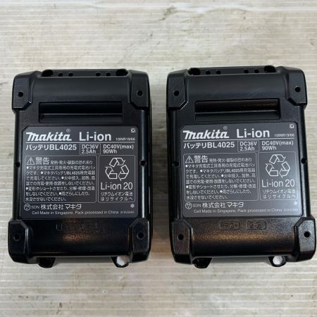  MAKITA マキタ 締め付け工具 インパクトレンチ コードレス式 40v 2.5Ah 131714 TD002GRDX