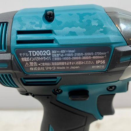  MAKITA マキタ 締め付け工具 インパクトレンチ コードレス式 40v 2.5Ah 131703 TD002GRDX