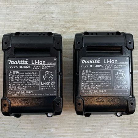  MAKITA マキタ 締め付け工具 インパクトレンチ コードレス式 40v 2.5Ah 131703 TD002GRDX