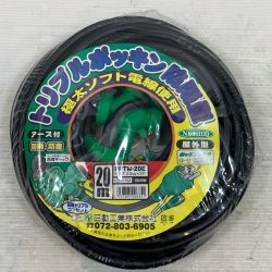 κκ NICHIDO 工具関連用品 延長コード PPTW-20E Sランク