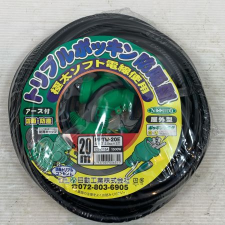  NICHIDO 工具関連用品 延長コード PPTW-20E