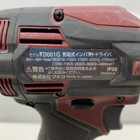  MAKITA マキタ 締め付け工具 インパクトレンチ コードレス式 40v TD001G レッド