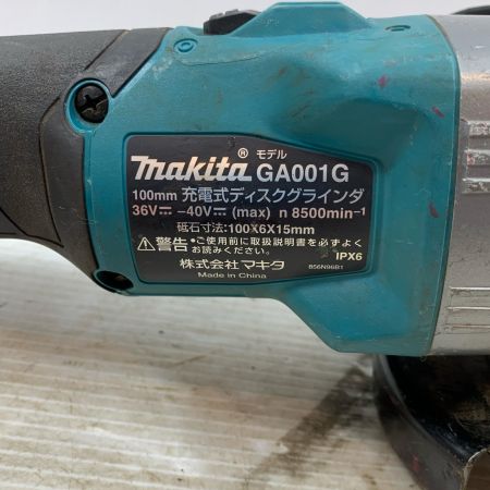  MAKITA マキタ 研磨工具 グラインダー コードレス式 40v 31510 GA001G
