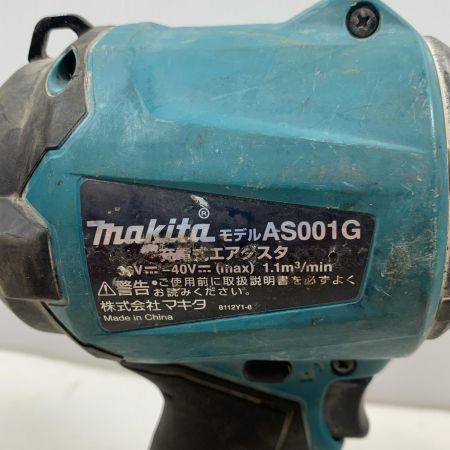  MAKITA マキタ エアツール エアダスター コードレス式 40v 39259 AS001G