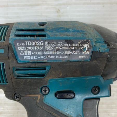  MAKITA マキタ 締め付け工具 インパクトドライバ コードレス式 40v TD002G ブルー