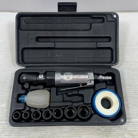  藤原産業 エアツール エアースタビーラチェットレンチ3/8 ARW-315K ブラック×シルバー