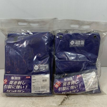  弘進ゴム株式会社 工具関連用品 安全服 上下セット Lサイズ ネイビー