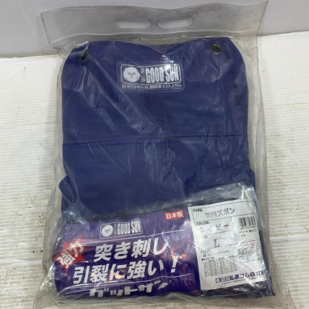  弘進ゴム株式会社 工具関連用品 安全服 上下セット Lサイズ ネイビー