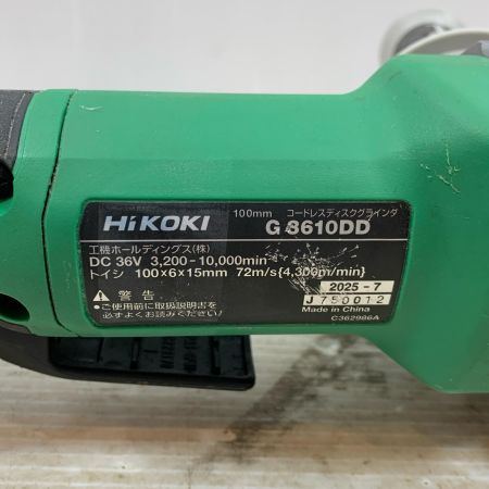  HiKOKI ハイコーキ 研磨工具 ディスクグラインダー コードレス式 100mm 36v J750012 G3610DD グリーン