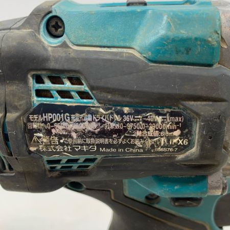  MAKITA マキタ 締め付け工具 ドライバドリル コードレス式 40v 0021340Ｙ HP001G グリーン