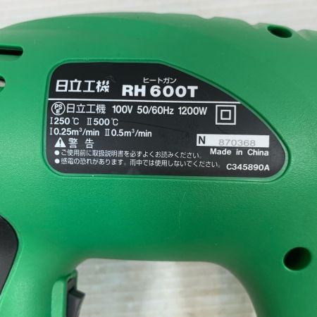  HITACHI 日立 工具 ヒートガン HITACHI コード式 100v 870368 RH600T グリーン
