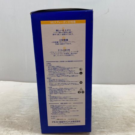  ANEST IWATA 工具 エアツール スプレーガン 常圧 VX-5136B