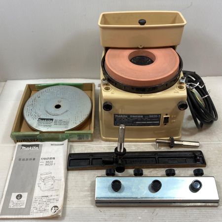  MAKITA マキタ 研磨工具 刃物研磨機 コード式 100v 115616 9820-1 ベージュ