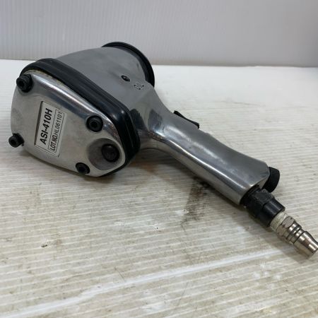  藤原産業 締め付け工具 インパクトレンチ 常圧 HL061101 ASI-410H