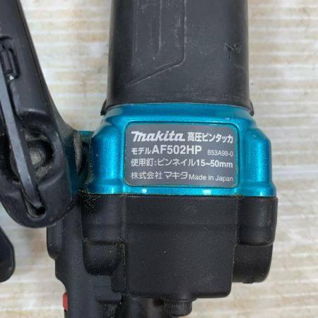  MAKITA マキタ 工具関連用品 ピンタッカ 高圧 2766 AF502HP ブルー