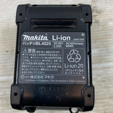  MAKITA マキタ 締め付け工具 インパクトドライバ コードレス式 40v TD002G イエロー