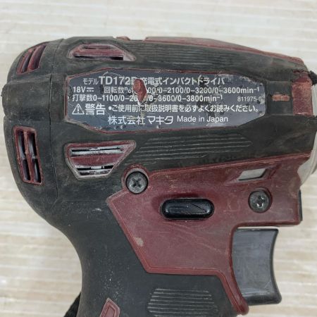  MAKITA マキタ 締め付け工具 インパクトドライバ コードレス式 18v 296526 TD172 レッド