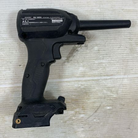  HiKOKI ハイコーキ 電動工具 エアダスター コードレス式 18v J142993 RA18DA ブラック