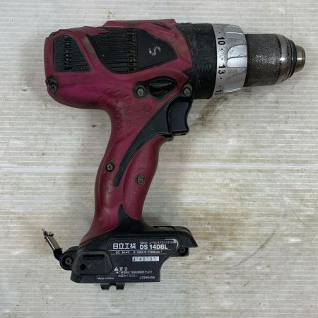  HITACHI 日立 工具 締め付け工具 ドライバドリル コードレス式 14.4v J740181 DS14DBL ピンク