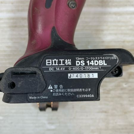  HITACHI 日立 工具 締め付け工具 ドライバドリル コードレス式 14.4v J740181 DS14DBL ピンク