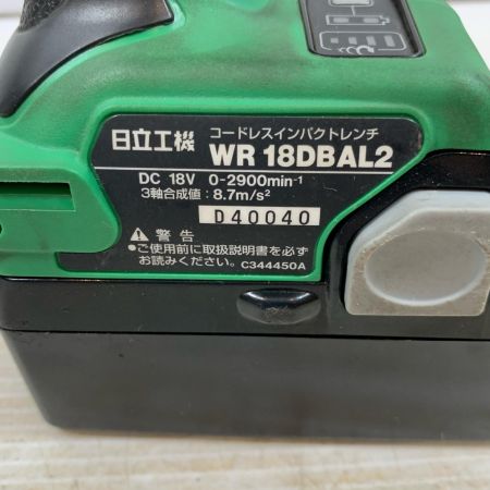  HITACHI 日立 締め付け工具 インパクトレンチ コードレス式 18v 4.0Ah D40040 WR18DBAL グリーン