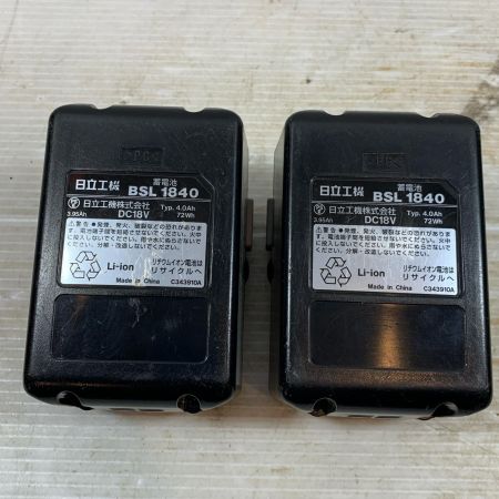  HITACHI 日立 締め付け工具 インパクトレンチ コードレス式 18v 4.0Ah D40040 WR18DBAL グリーン