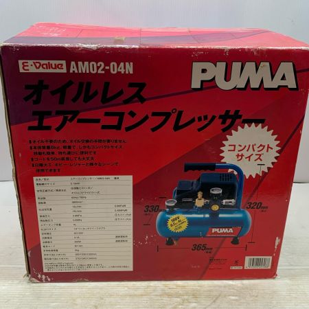  E-value エアツール コンプレッサー 常圧 100v 45706-952-0 AM02-04N ブルー