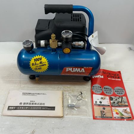  E-value エアツール コンプレッサー 常圧 100v 45706-952-0 AM02-04N ブルー