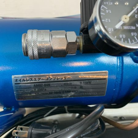  E-value エアツール コンプレッサー 常圧 100v 45706-952-0 AM02-04N ブルー