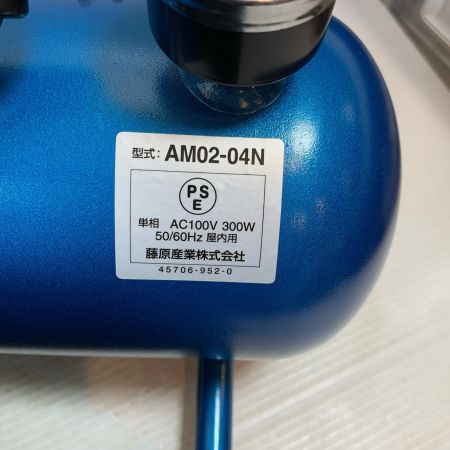  E-value エアツール コンプレッサー 常圧 100v 45706-952-0 AM02-04N ブルー