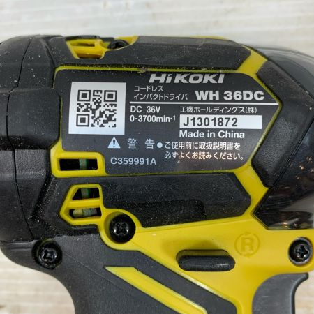  HiKOKI ハイコーキ 締め付け工具 インパクトドライバ コードレス式 36v J1301872 WH36DC イエロー